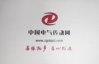 理想蓝图 制造企业如何借助互联网销售实现数字化转型