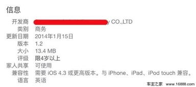 屡战屡败，4S店为何难以驾驭互联网产品与销售？
