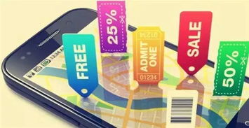 鲲鹏移民指南 2018年5月在美国省钱攻略，这些物品要趁夏季网购